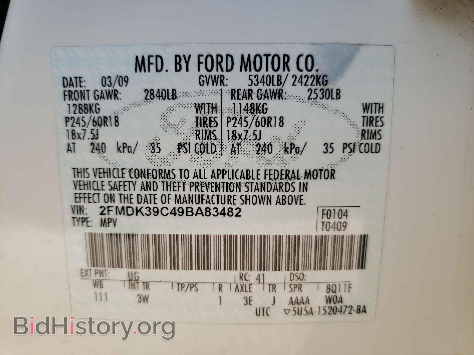 2009 FORD EDGE - VIN: 2FMDK39C49BA83482 - Фото 10