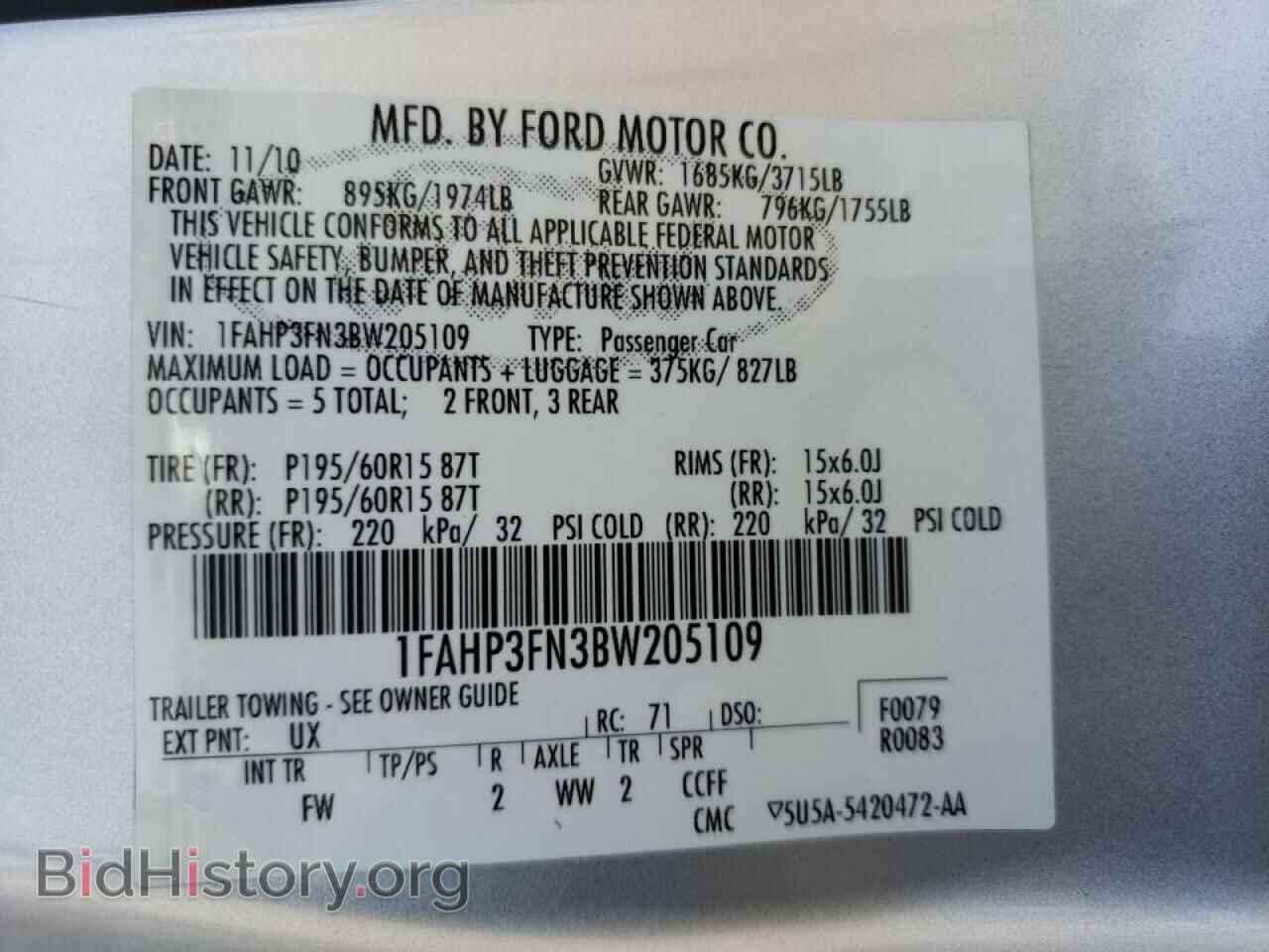 2011 FORD FOCUS - VIN: 1FAHP3FN3BW205109 - Фото 10