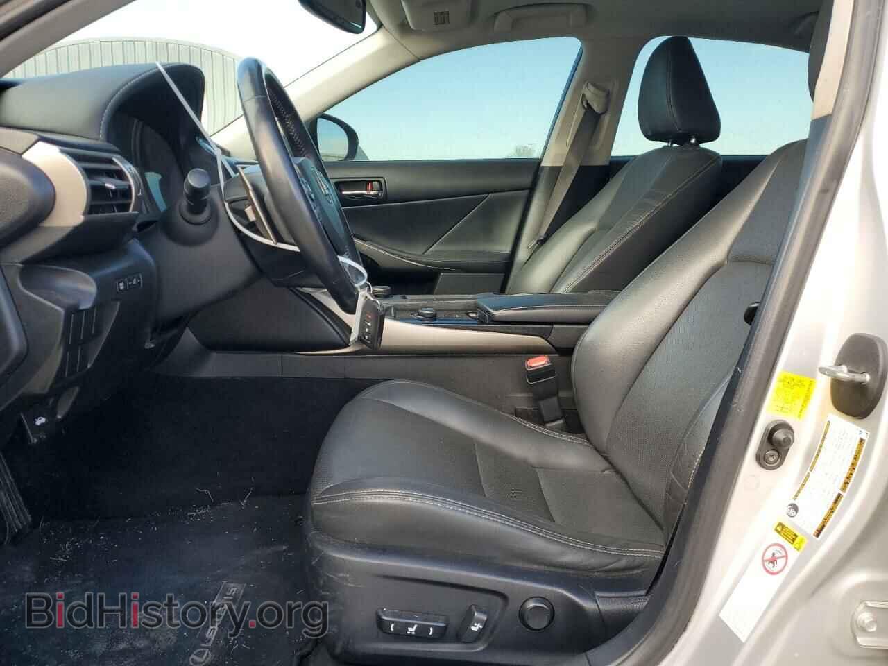 2014 LEXUS IS - VIN: JTHBF1D24E5036257 - Photo 7
