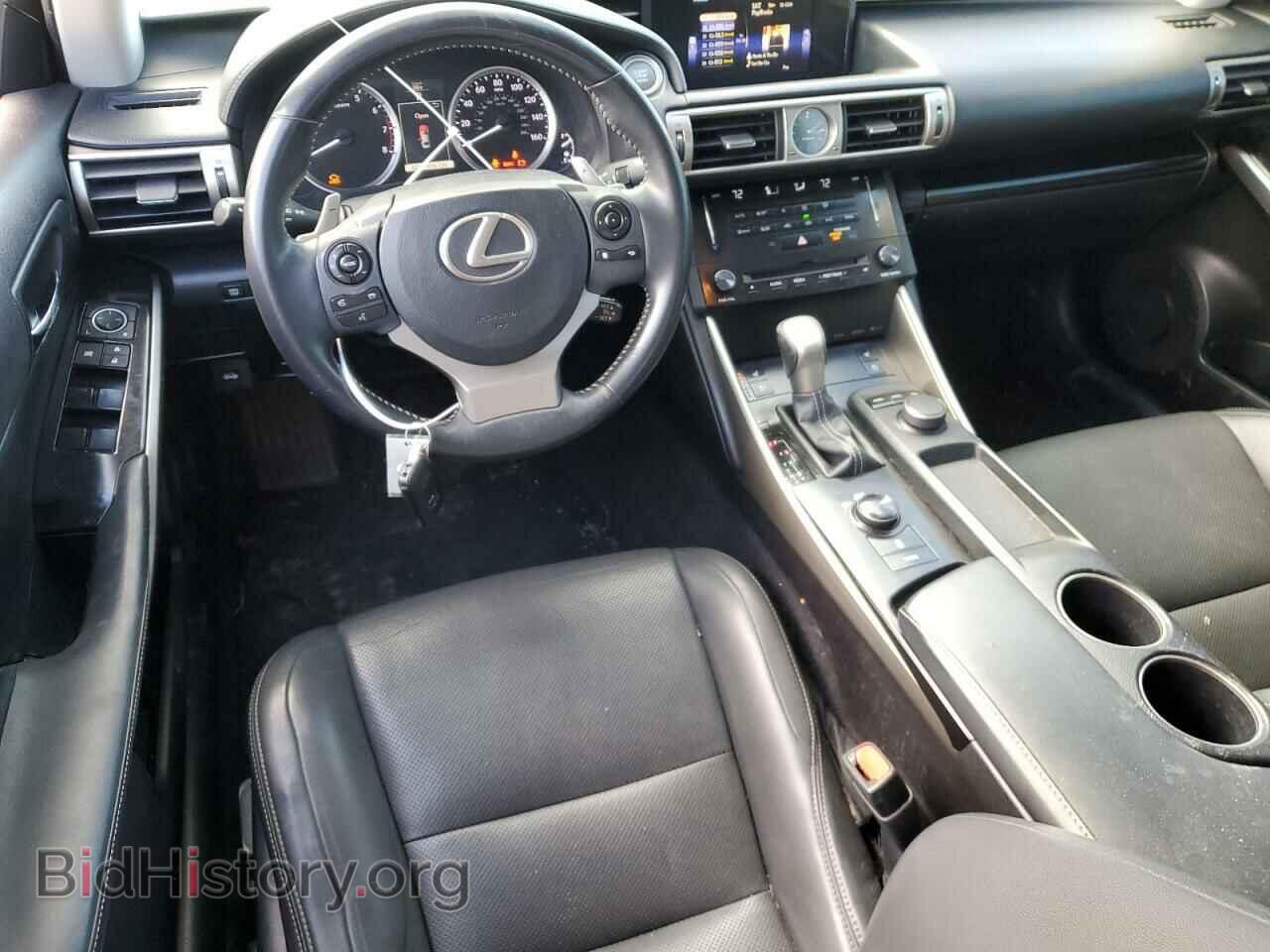 2014 LEXUS IS - VIN: JTHBF1D24E5036257 - Photo 8