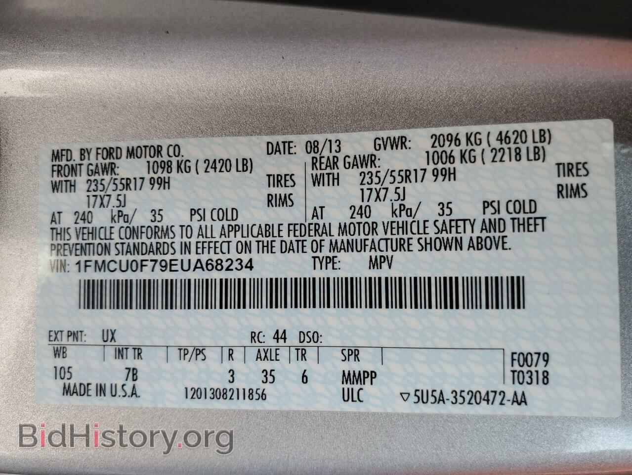 2014 FORD ESCAPE - VIN: 1FMCU0F79EUA68234 - Фото 13