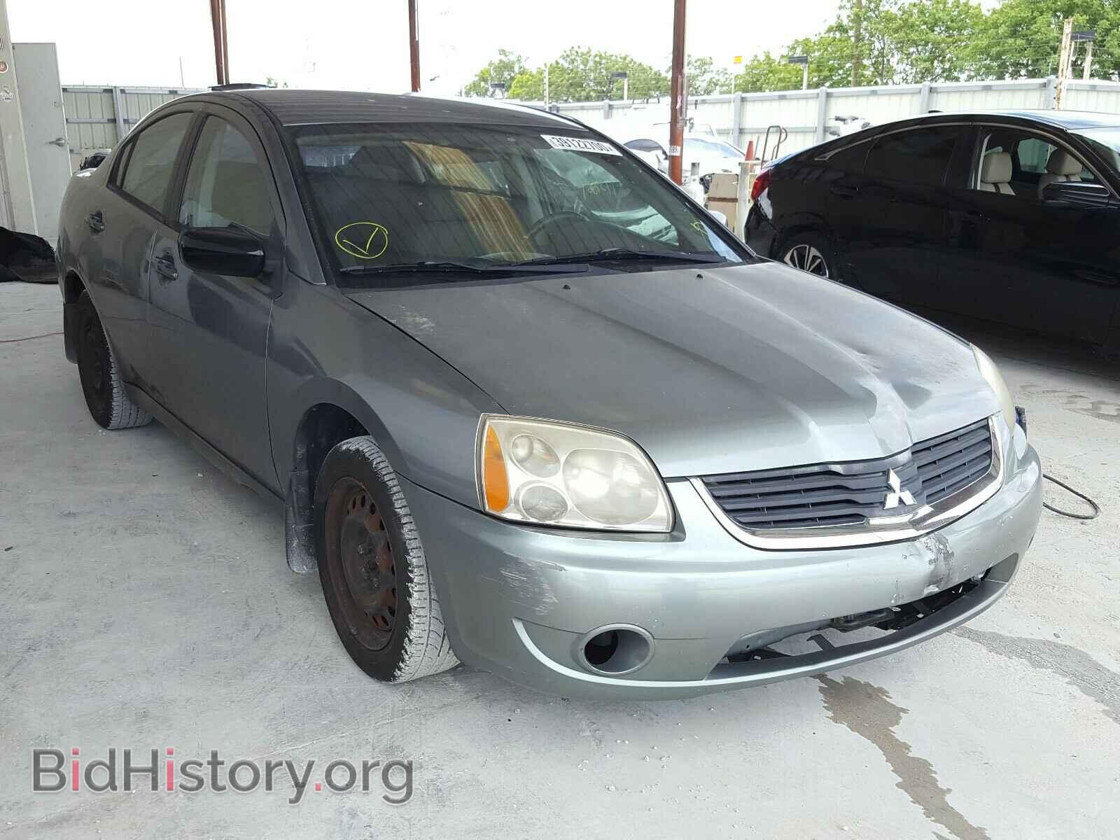 Фотография 4A3AB36F69E001114 - MITSUBISHI GALANT 2009
