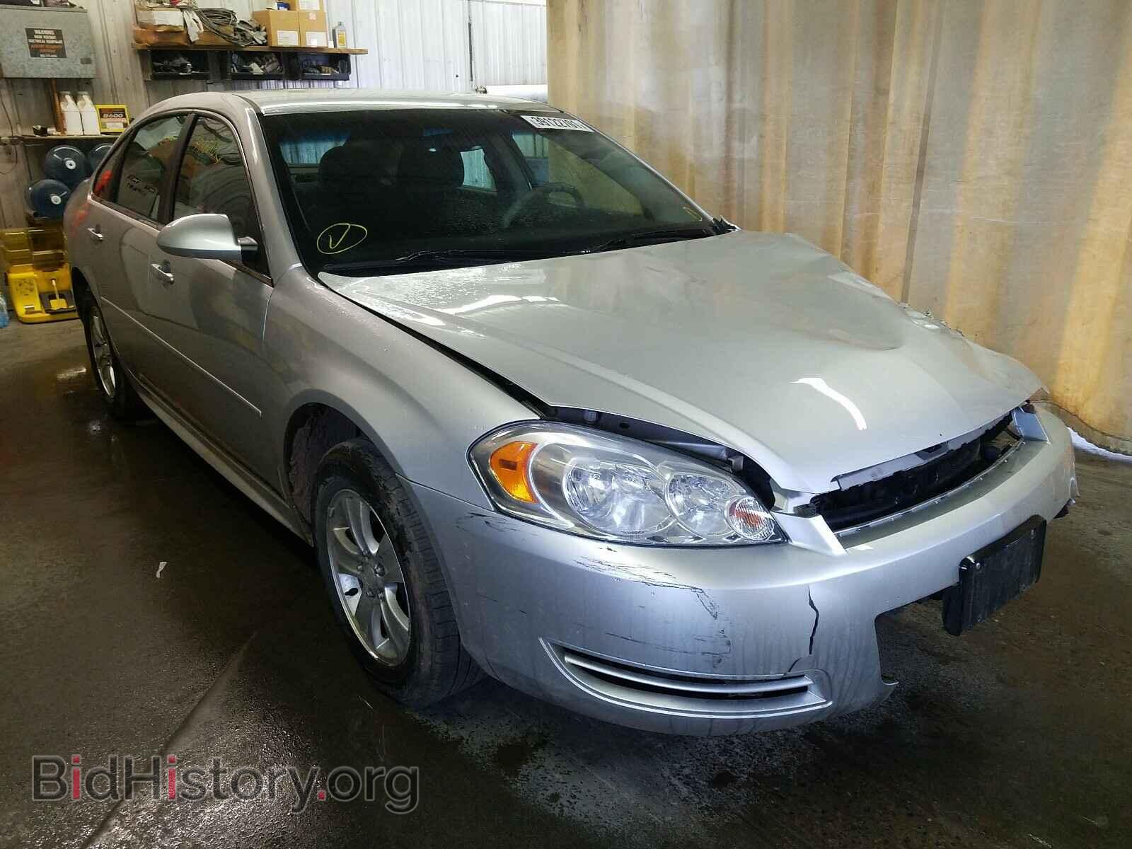 Фотография 2G1WF5E35C1255866 - CHEVROLET IMPALA 2012