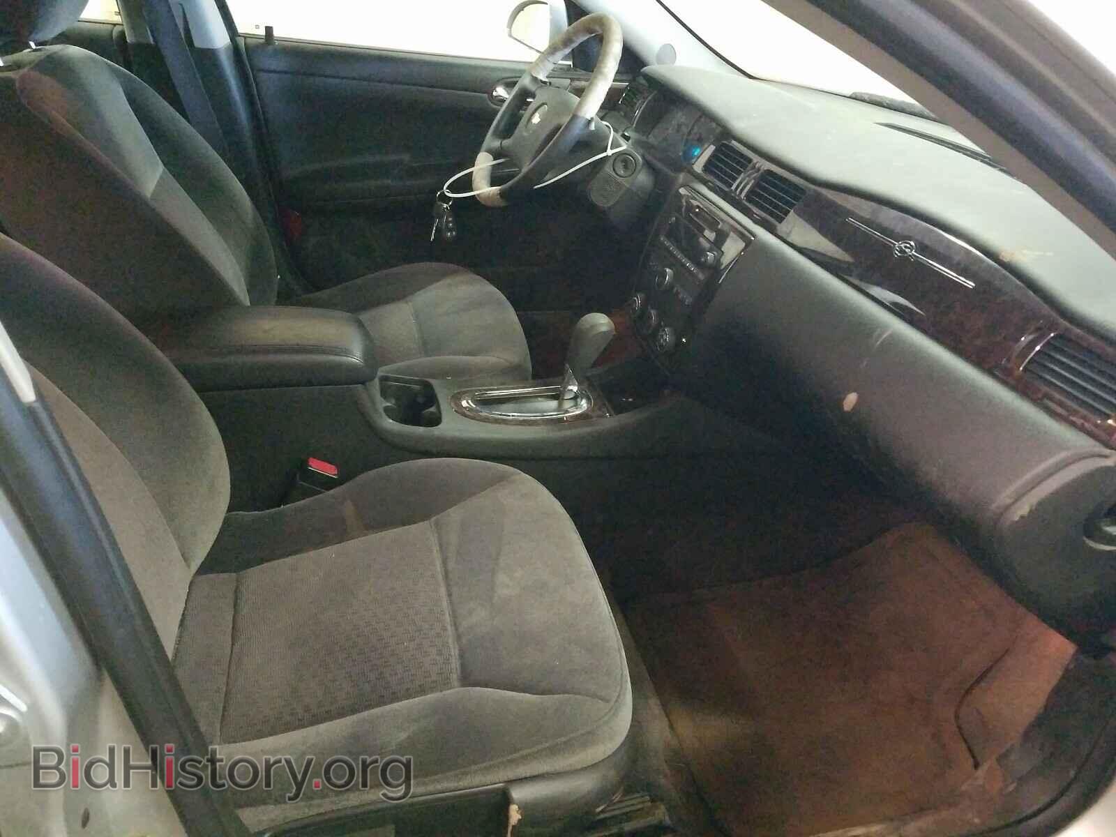 2012 CHEVROLET IMPALA - VIN: 2G1WF5E35C1255866 - Фото 5