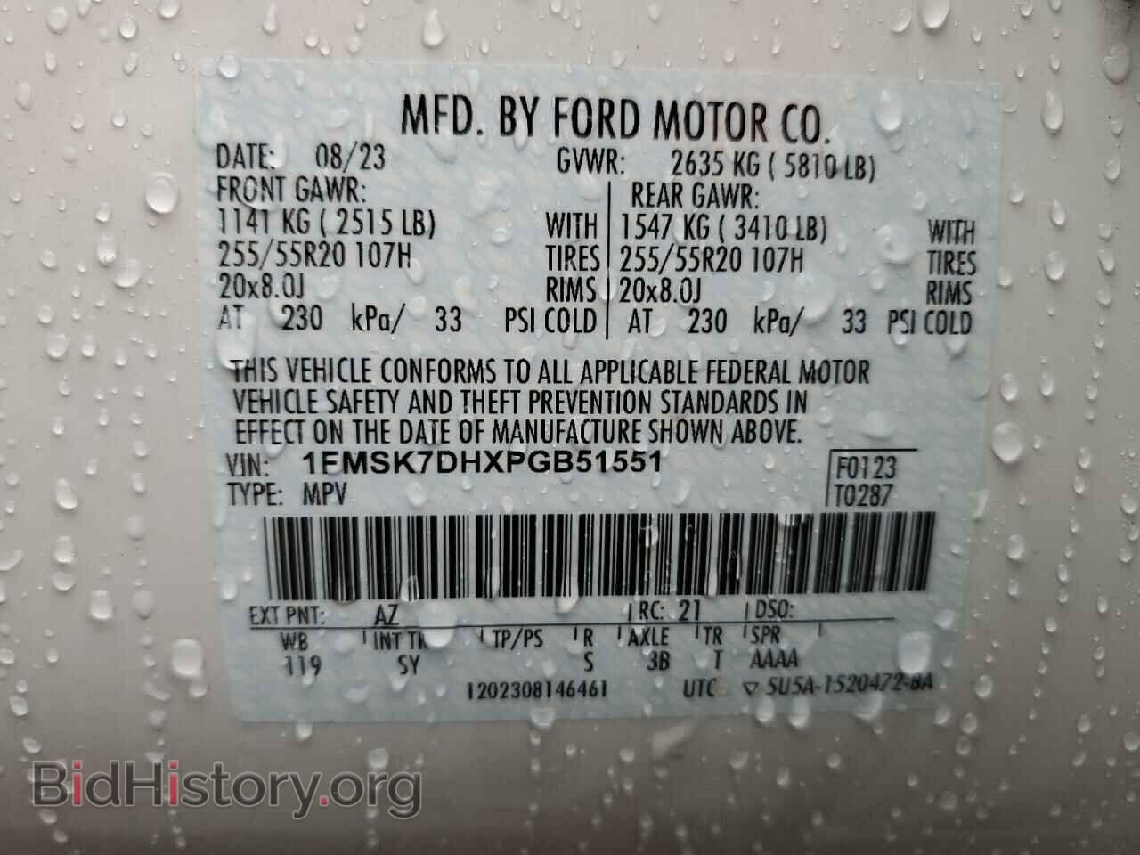 2023 FORD EXPLORER - VIN: 1FMSK7DHXPGB51551 - Photo 13