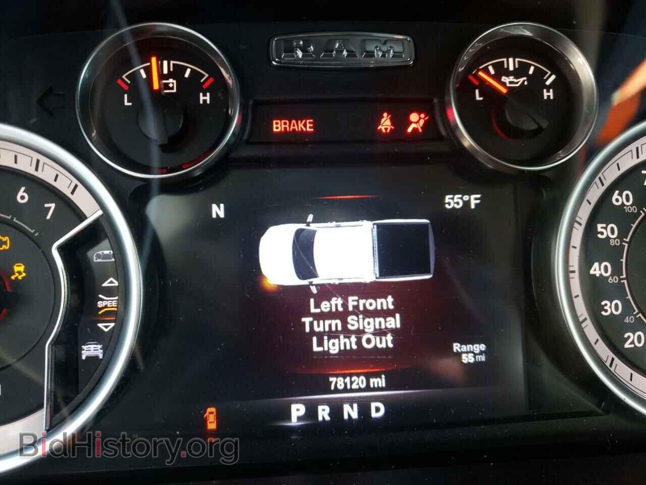 2017 RAM 1500 - VIN: 1C6RR6TT0HS769403 - Photo 8