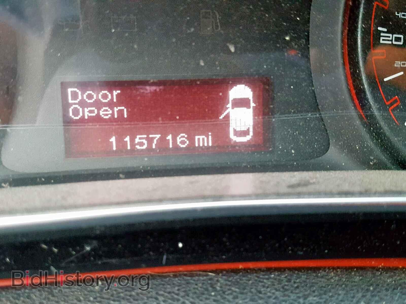 2013 DODGE DART - VIN: 1C3CDFBA9DD104290 - Фото 8