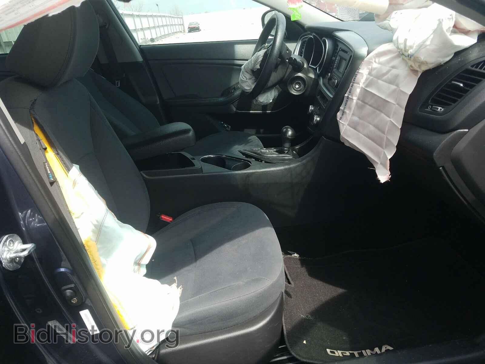 2015 KIA OPTIMA - VIN: KNAGM4A75F5586693 - Фото 5