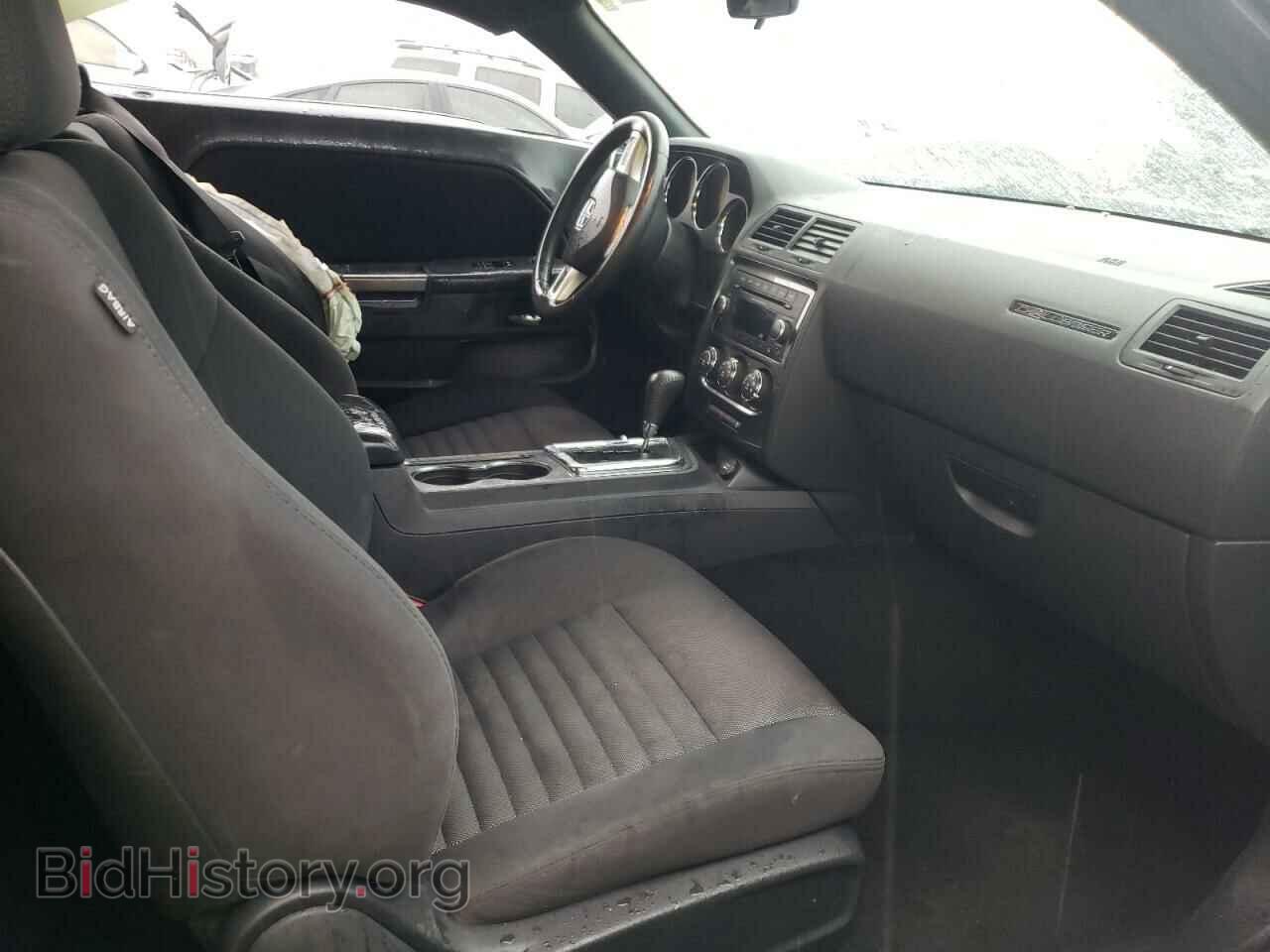 2013 DODGE CHALLENGER - VIN: 2C3CDYAG2DH718876 - Фото 5