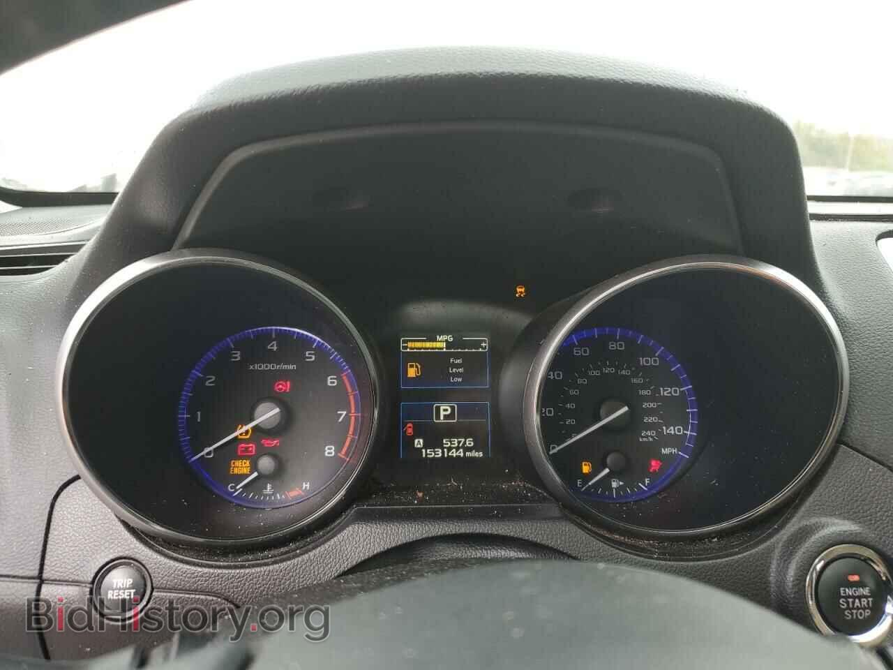 2016 SUBARU OUTBACK - VIN: 4S4BSBLC9G3288299 - Фото 9