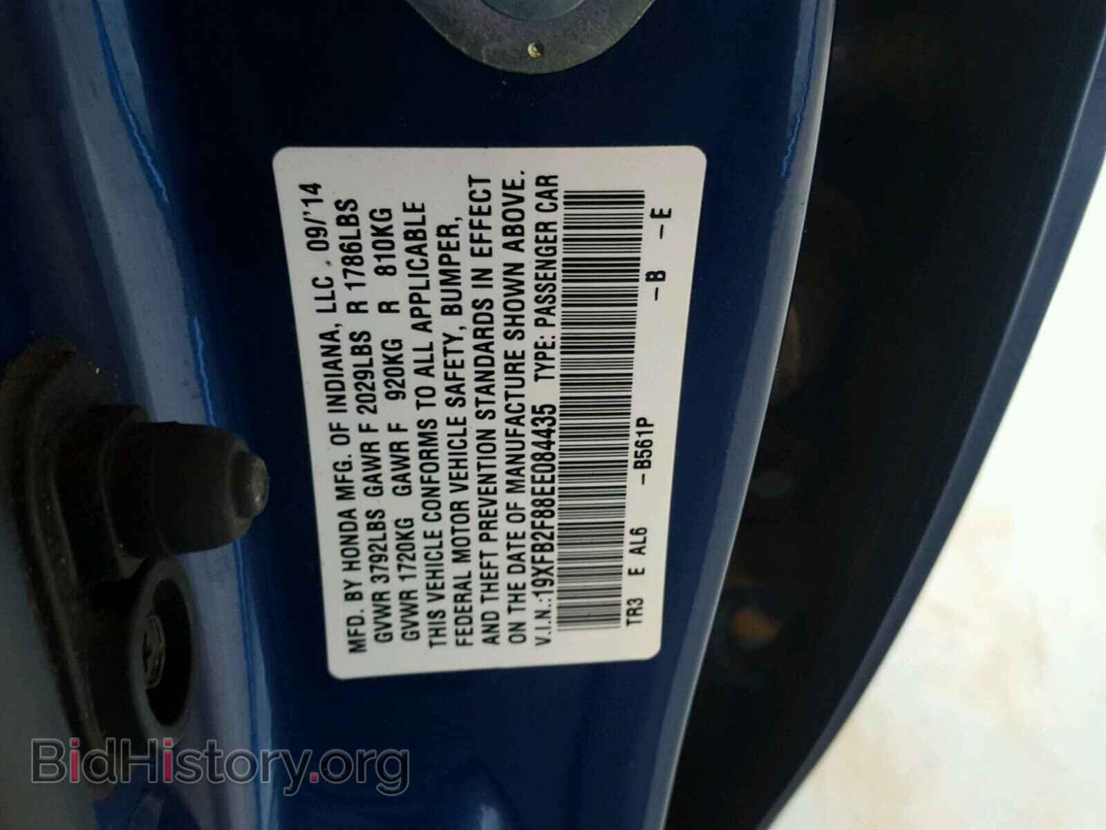 2014 HONDA CIVIC - VIN: 19XFB2F88EE084435 - Фото 10