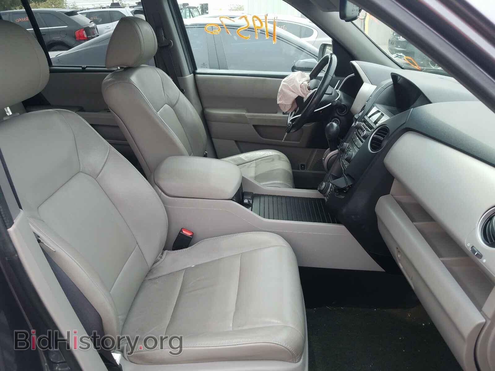 2015 HONDA PILOT - VIN: 5FNYF3H91FB030141 - Фото 5