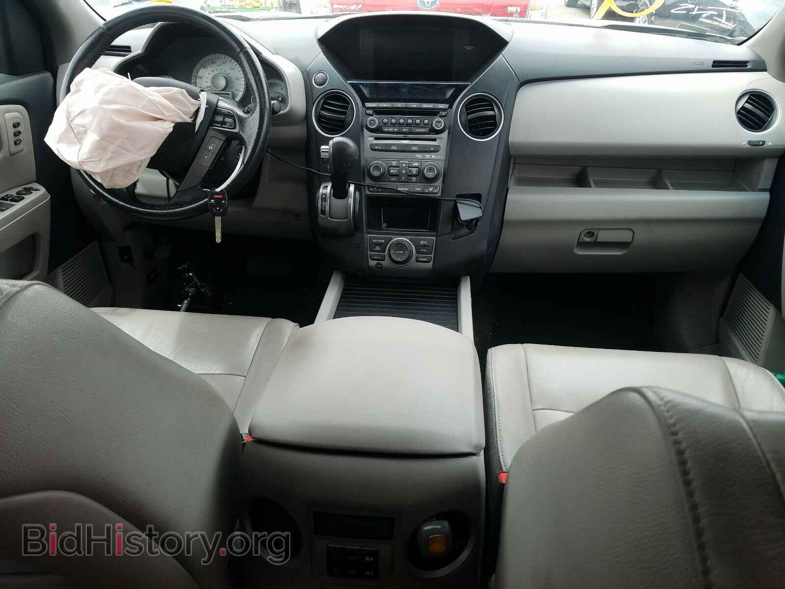 2015 HONDA PILOT - VIN: 5FNYF3H91FB030141 - Фото 9