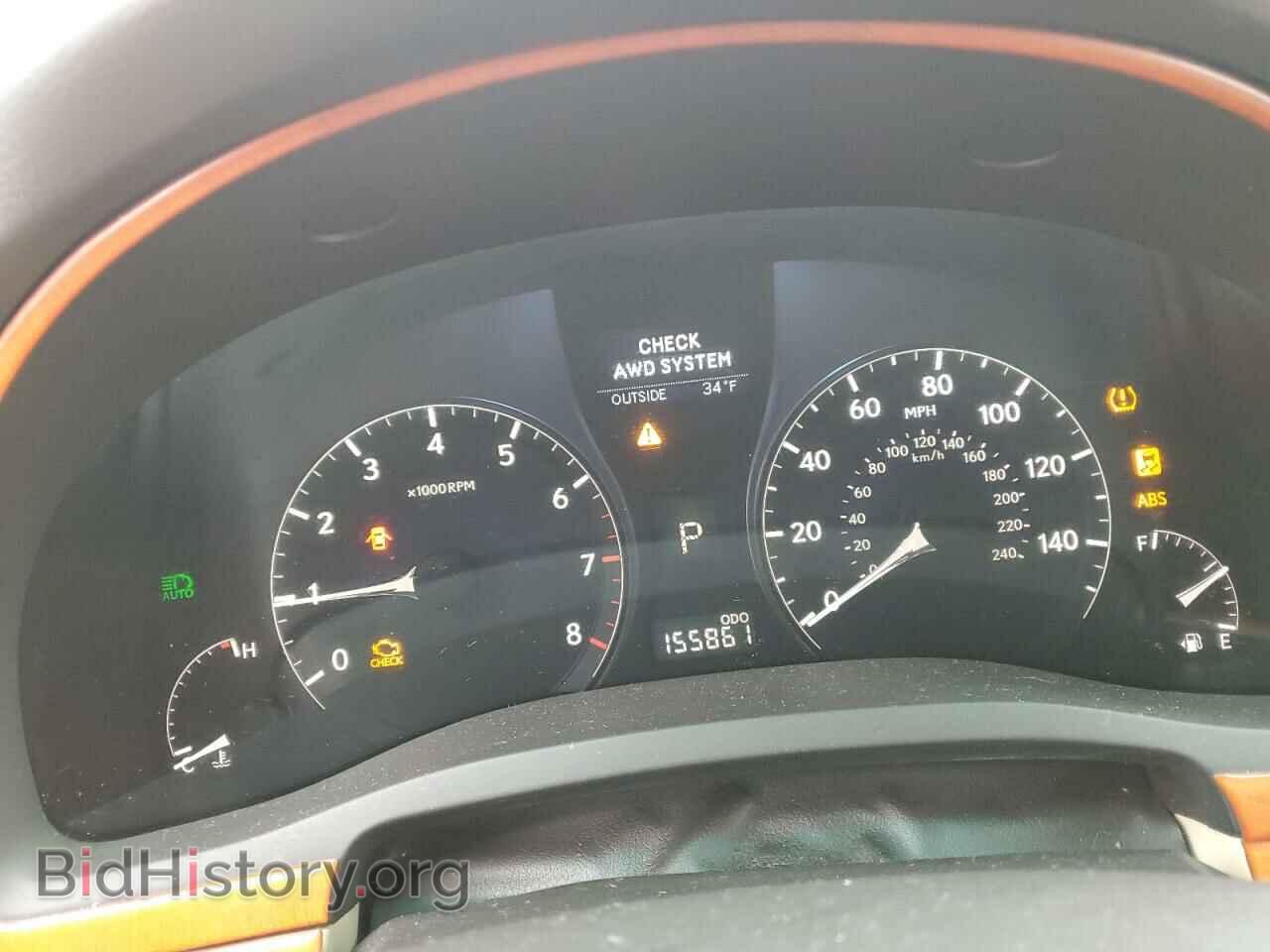 2010 LEXUS RX350 - VIN: 2T2BK1BA5AC017992 - Фото 9