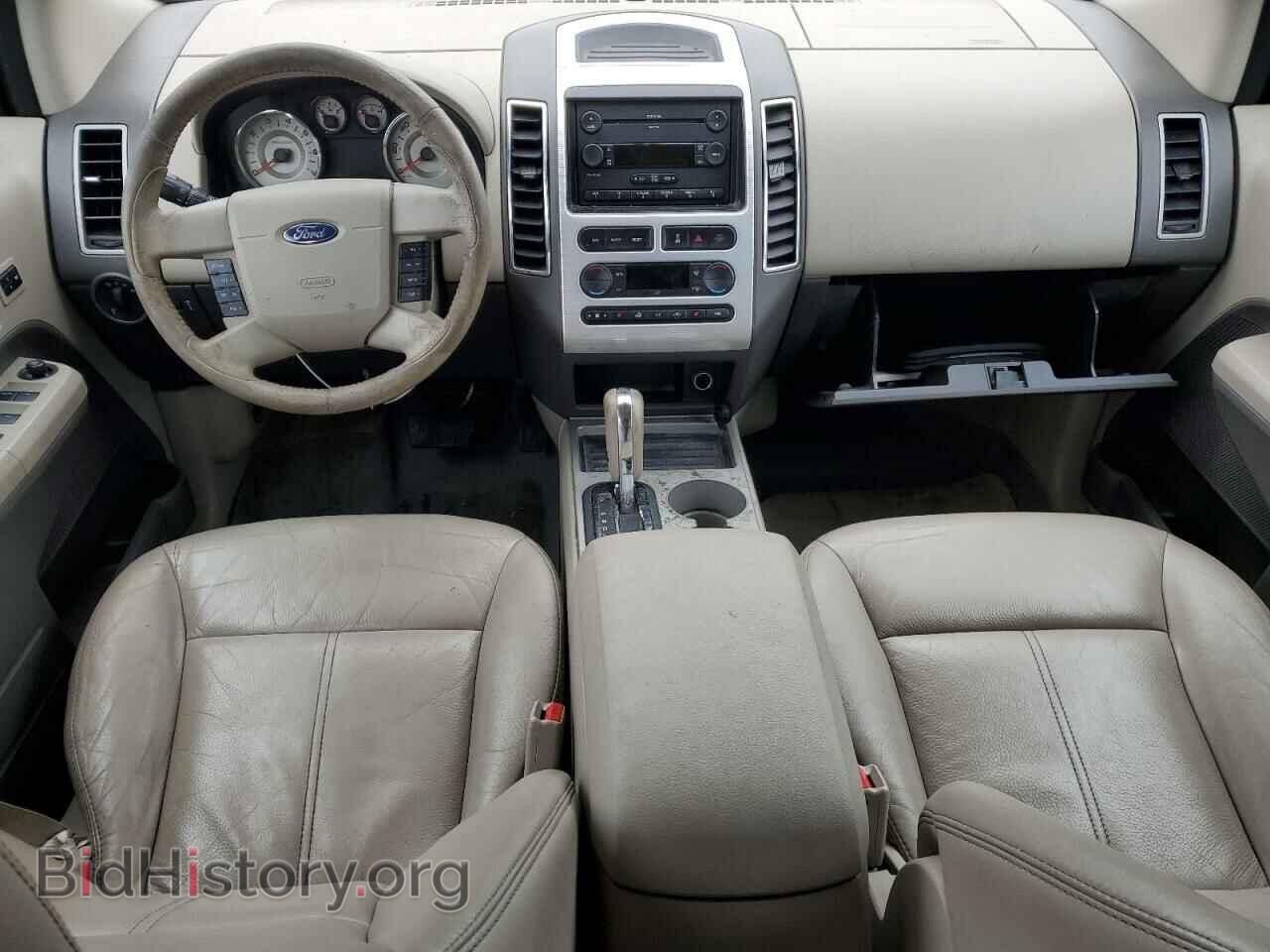 2007 FORD EDGE - VIN: 2FMDK39C57BA88591 - Фото 8