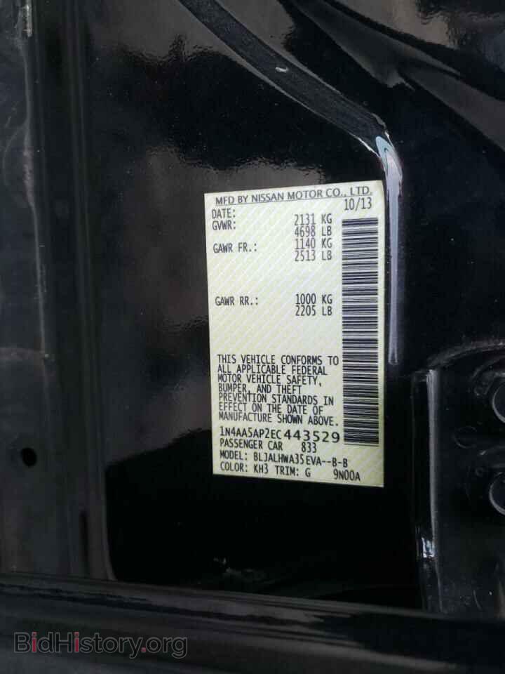 2014 NISSAN MAXIMA - VIN: 1N4AA5AP2EC443529 - Фото 13