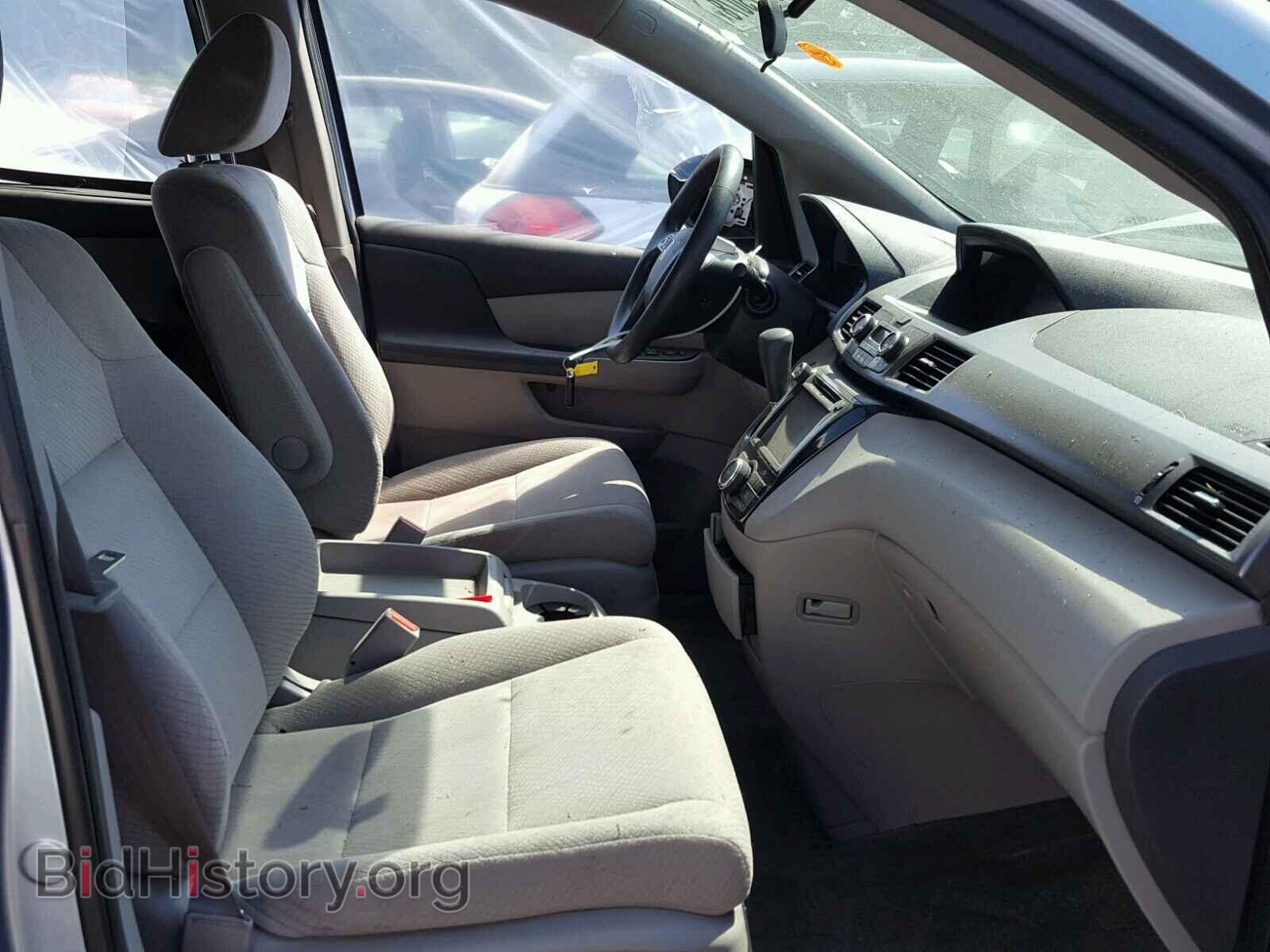 2014 HONDA ODYSSEY - VIN: 5FNRL5H47EB130708 - Фото 5