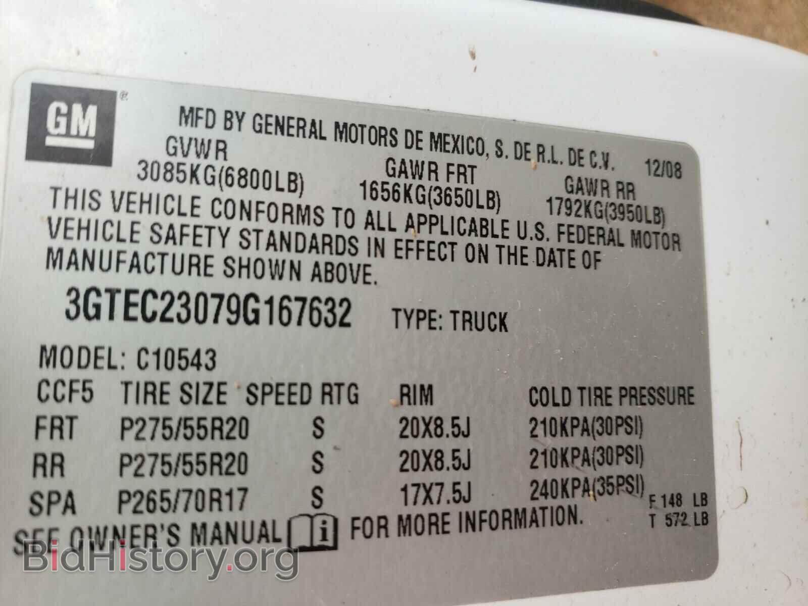 2009 GMC SIERRA - VIN: 3GTEC23079G167632 - Фото 10