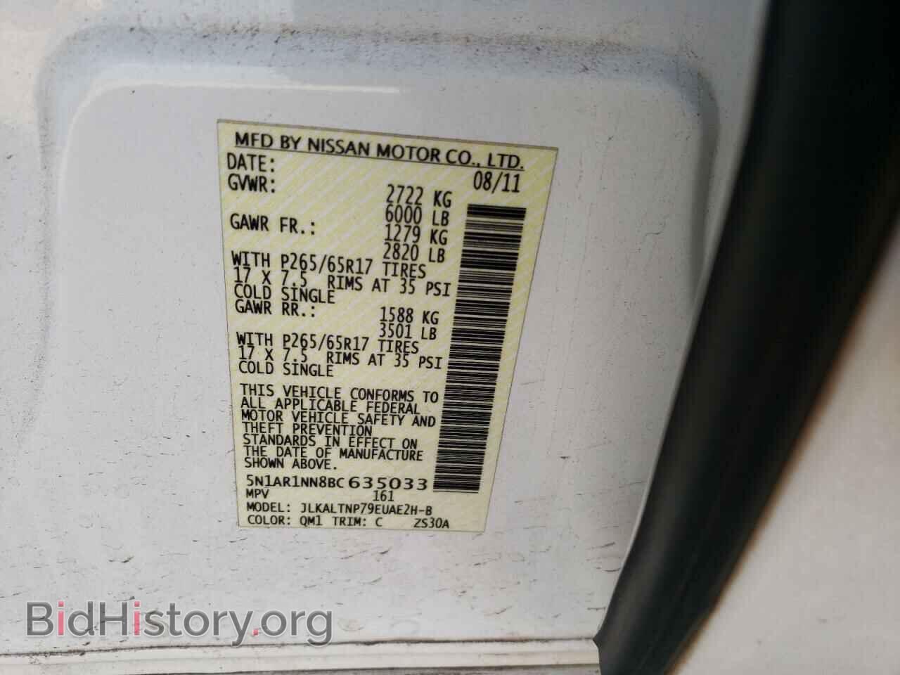 2011 NISSAN PATHFINDER - VIN: 5N1AR1NN8BC635033 - Фото 10