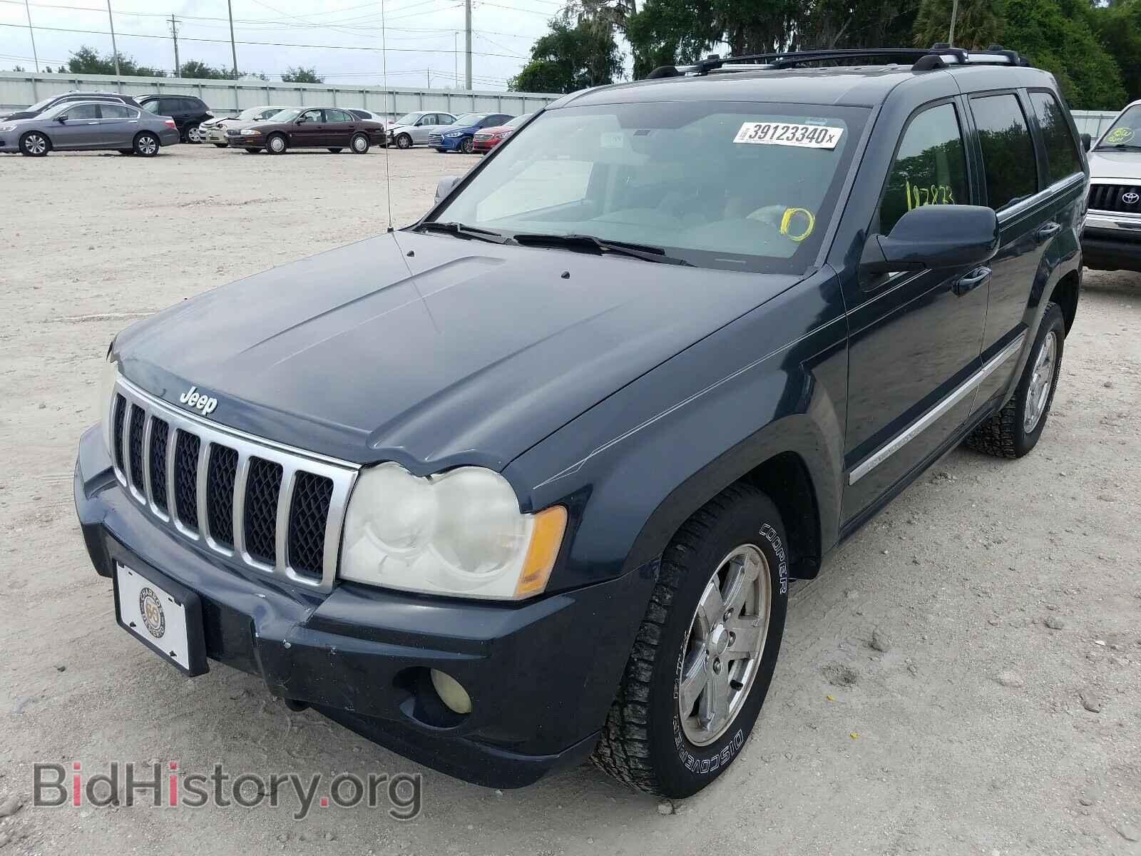 2007 JEEP CHEROKEE - VIN: 1J8HR68287C651783 - Фото 2