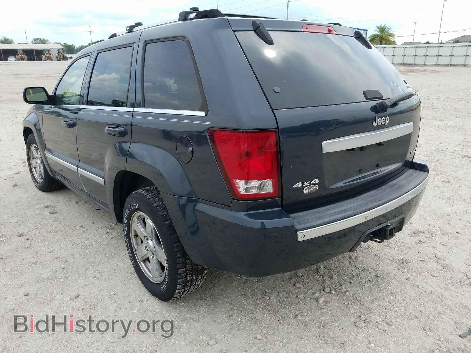 2007 JEEP CHEROKEE - VIN: 1J8HR68287C651783 - Фото 3