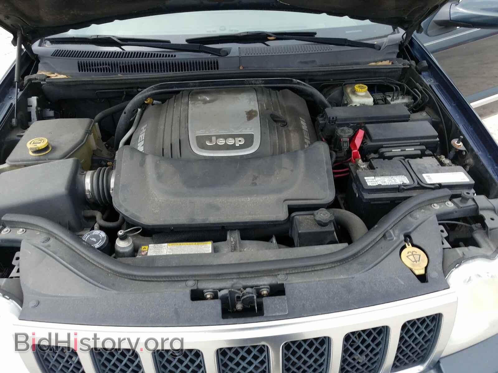 2007 JEEP CHEROKEE - VIN: 1J8HR68287C651783 - Фото 7