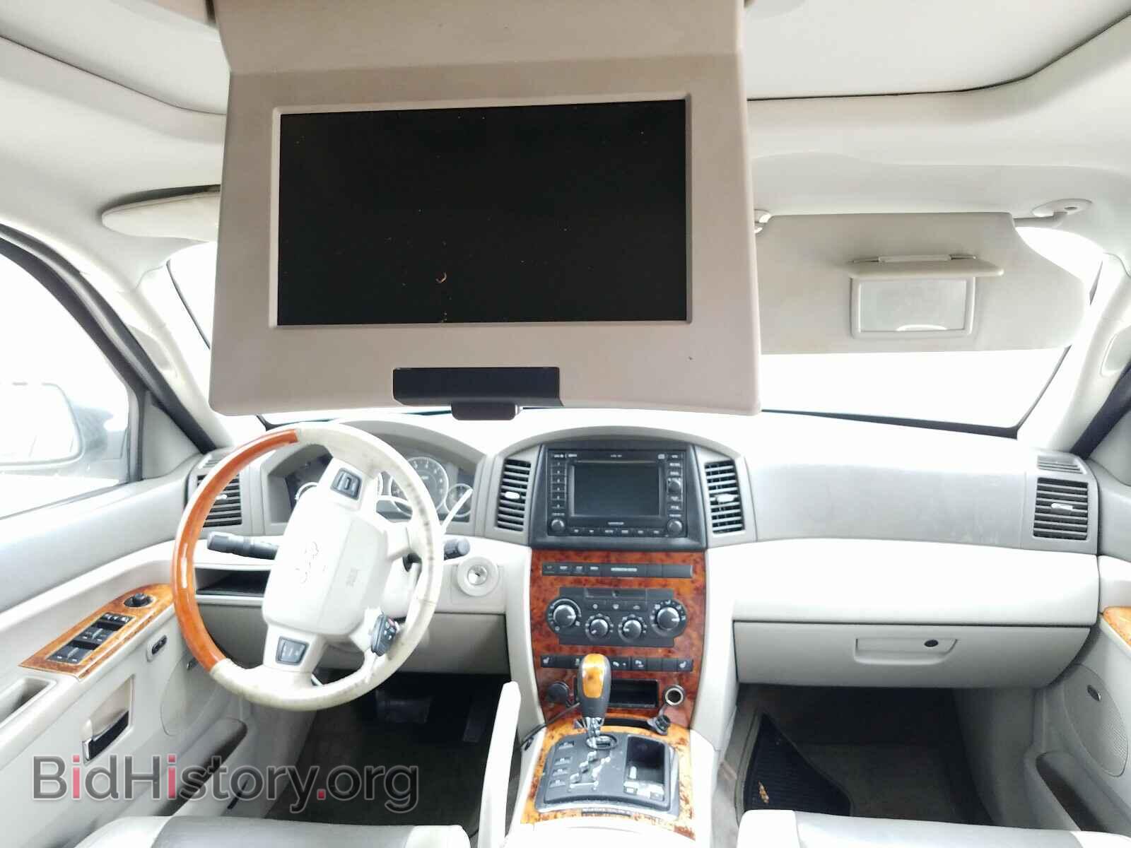 2007 JEEP CHEROKEE - VIN: 1J8HR68287C651783 - Фото 9