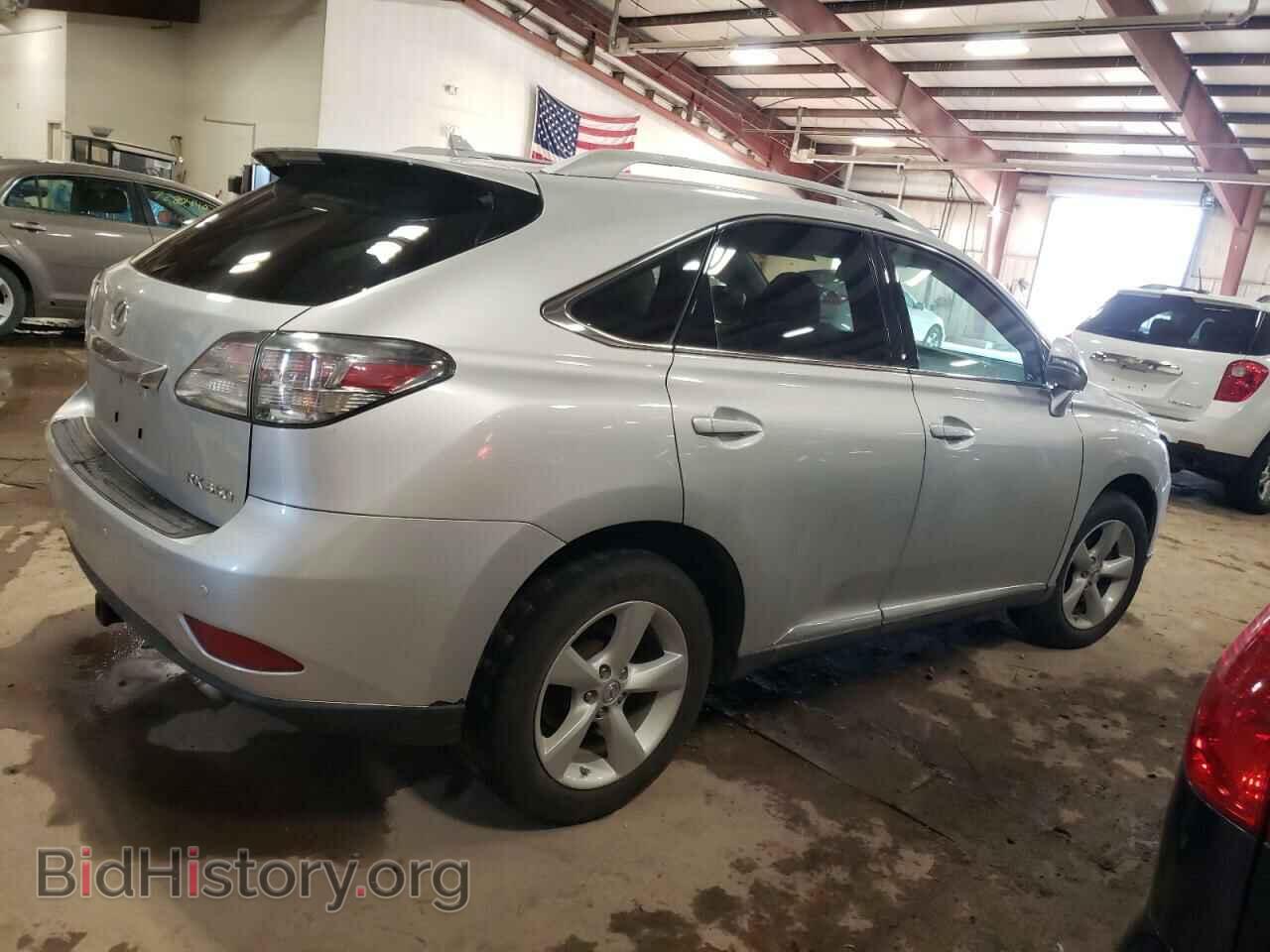 2012 LEXUS RX350 - VIN: 2T2BK1BA6CC133544 - Фото 3