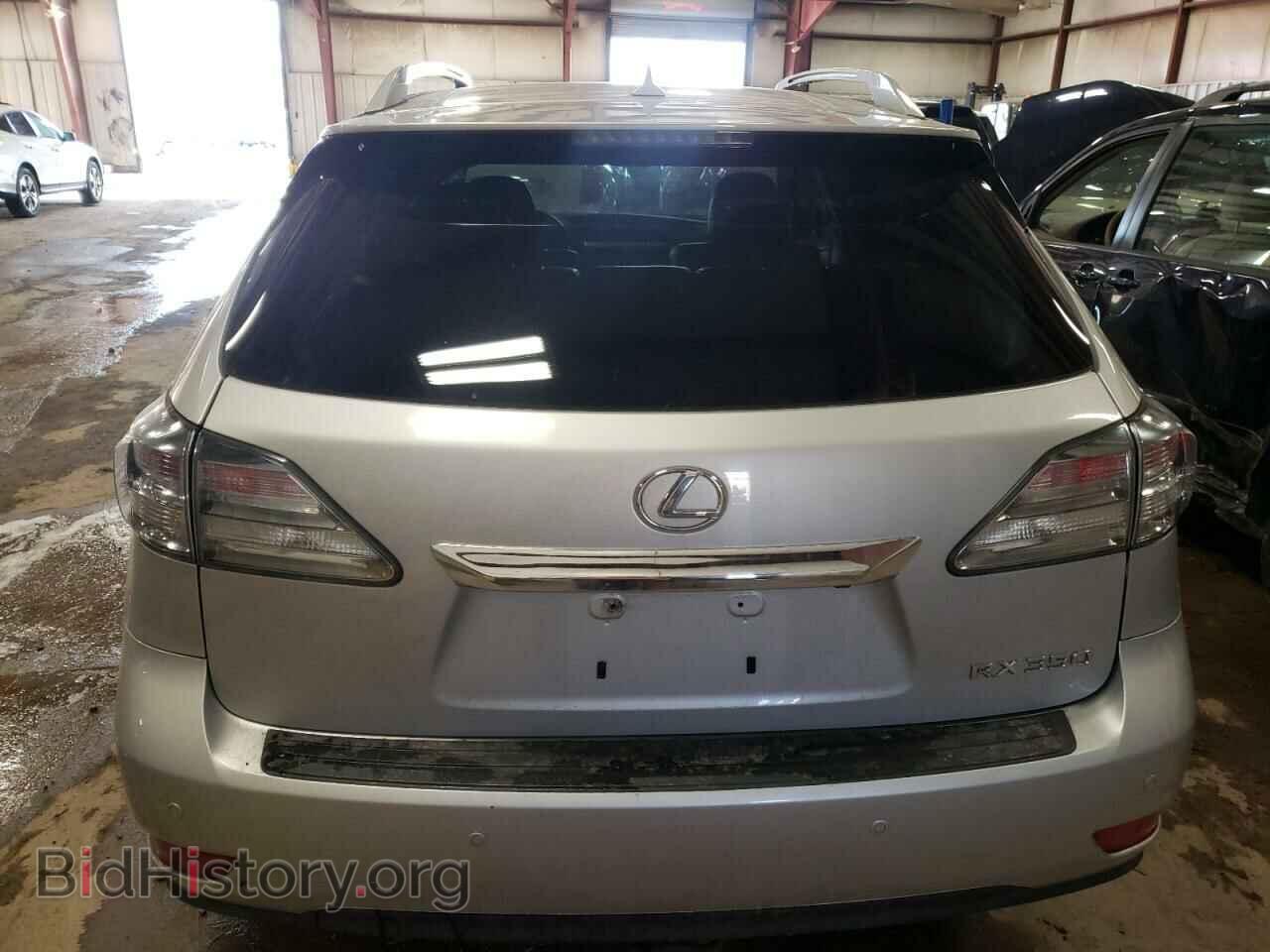 2012 LEXUS RX350 - VIN: 2T2BK1BA6CC133544 - Фото 6