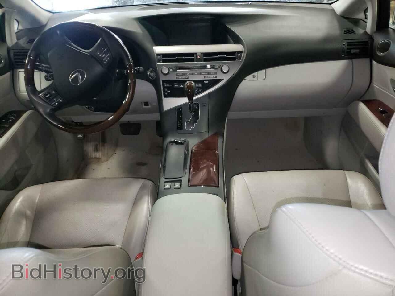 2012 LEXUS RX350 - VIN: 2T2BK1BA6CC133544 - Фото 8