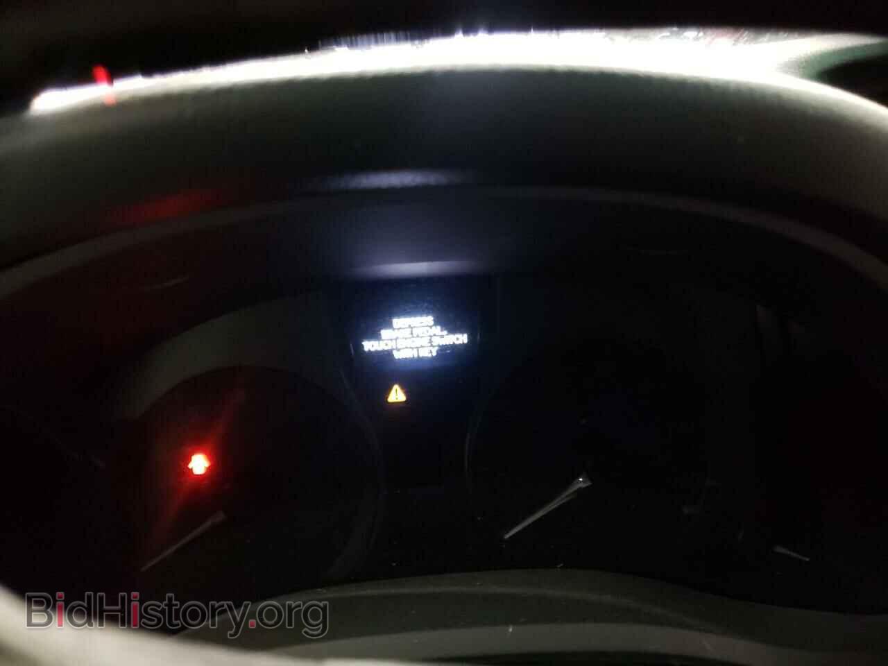 2012 LEXUS RX350 - VIN: 2T2BK1BA6CC133544 - Фото 9