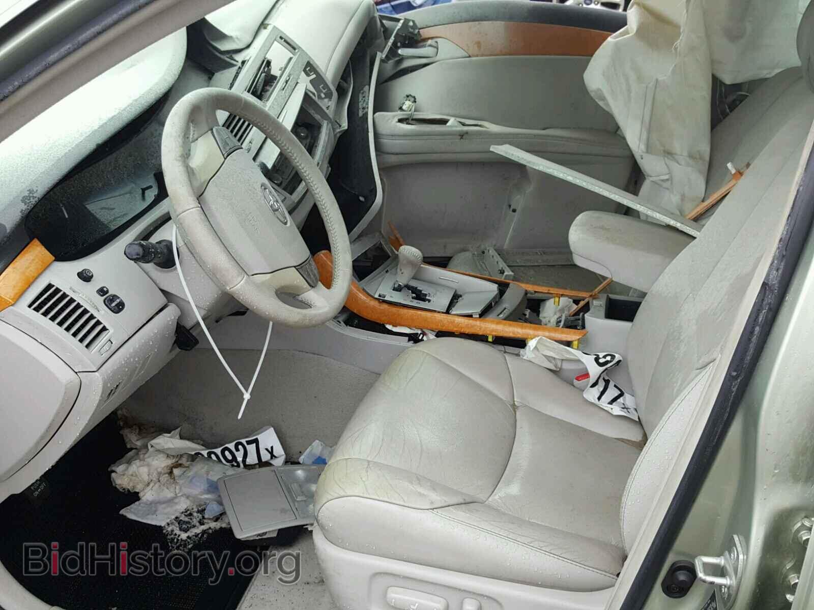 Фотография 4T1BK36BX7U230608 - TOYOTA AVALON 2007