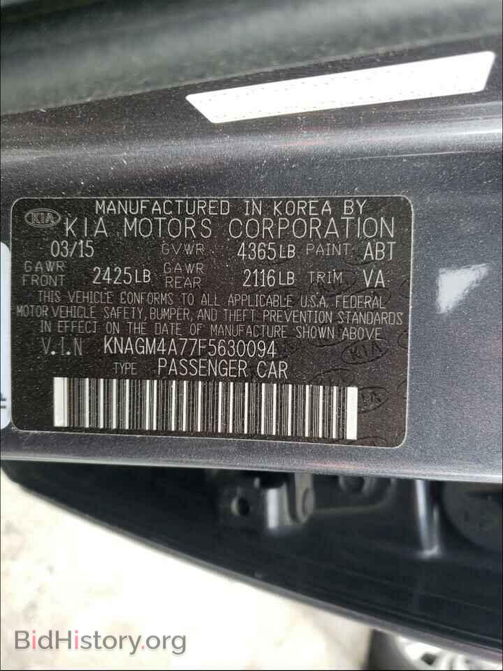 2015 KIA OPTIMA - VIN: KNAGM4A77F5630094 - Фото 10