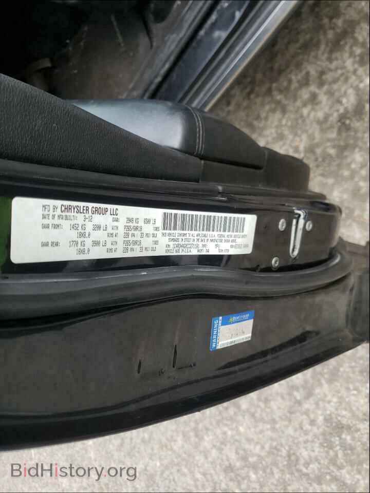 2012 DODGE DURANGO - VIN: 1C4RDHAG0CC271181 - Photo 10