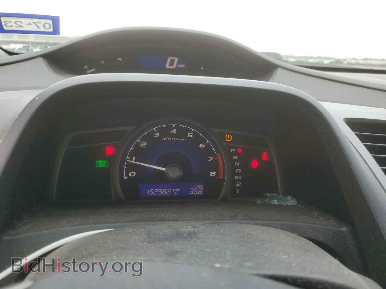 2011 HONDA CIVIC - VIN: 2HGFA1F50BH500076 - Фото 9