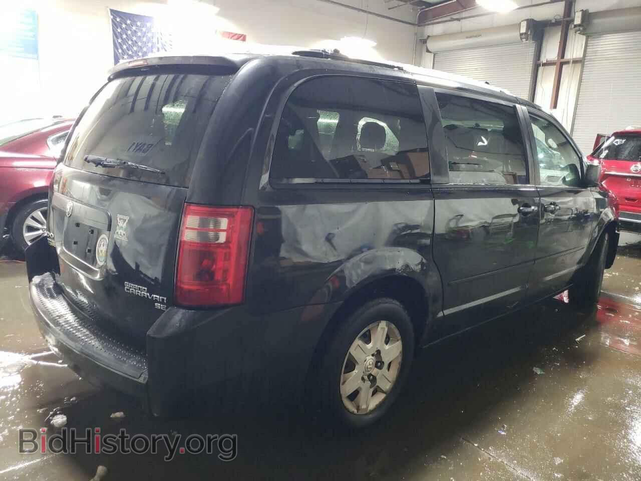 2010 DODGE CARAVAN - VIN: 2D4RN4DE2AR412615 - Фото 3