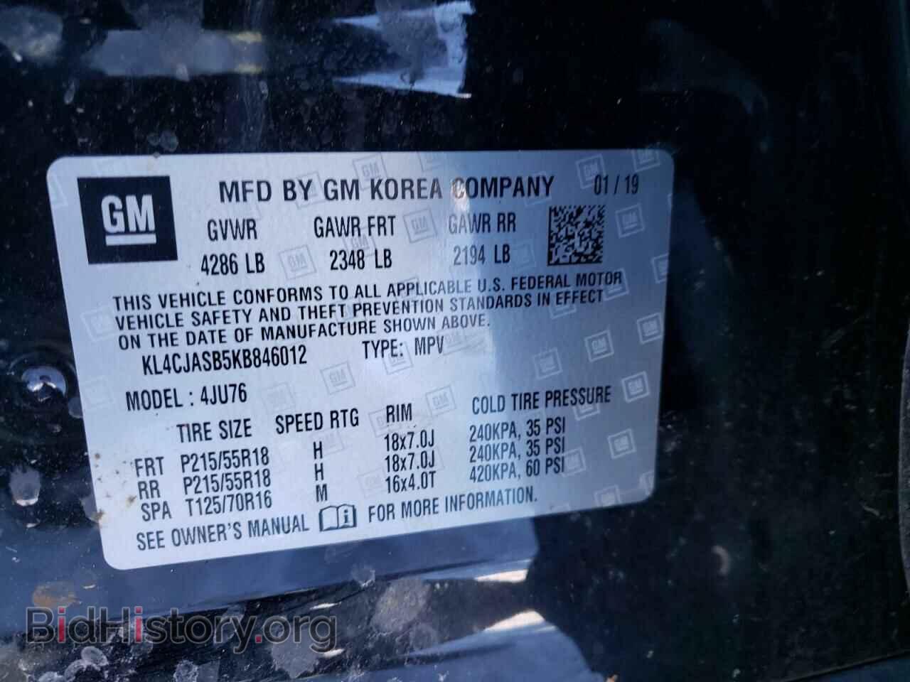 2019 BUICK ENCORE - VIN: KL4CJASB5KB846012 - Фото 12