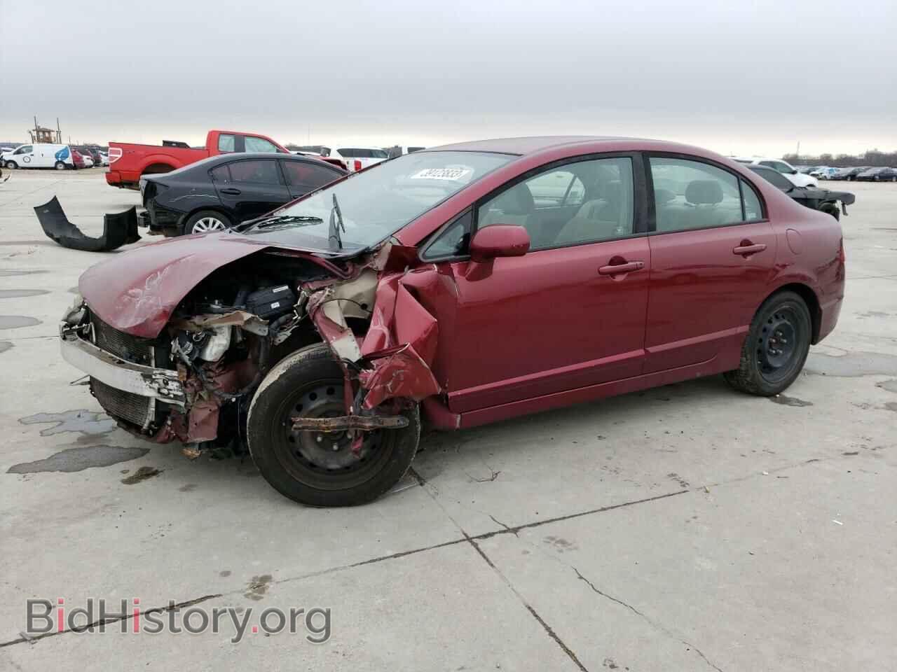 Фотография 19XFA16529E013739 - HONDA CIVIC 2009