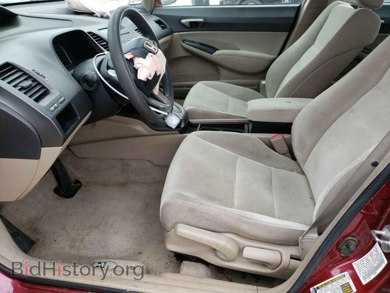 2009 HONDA CIVIC - VIN: 19XFA16529E013739 - Фото 7