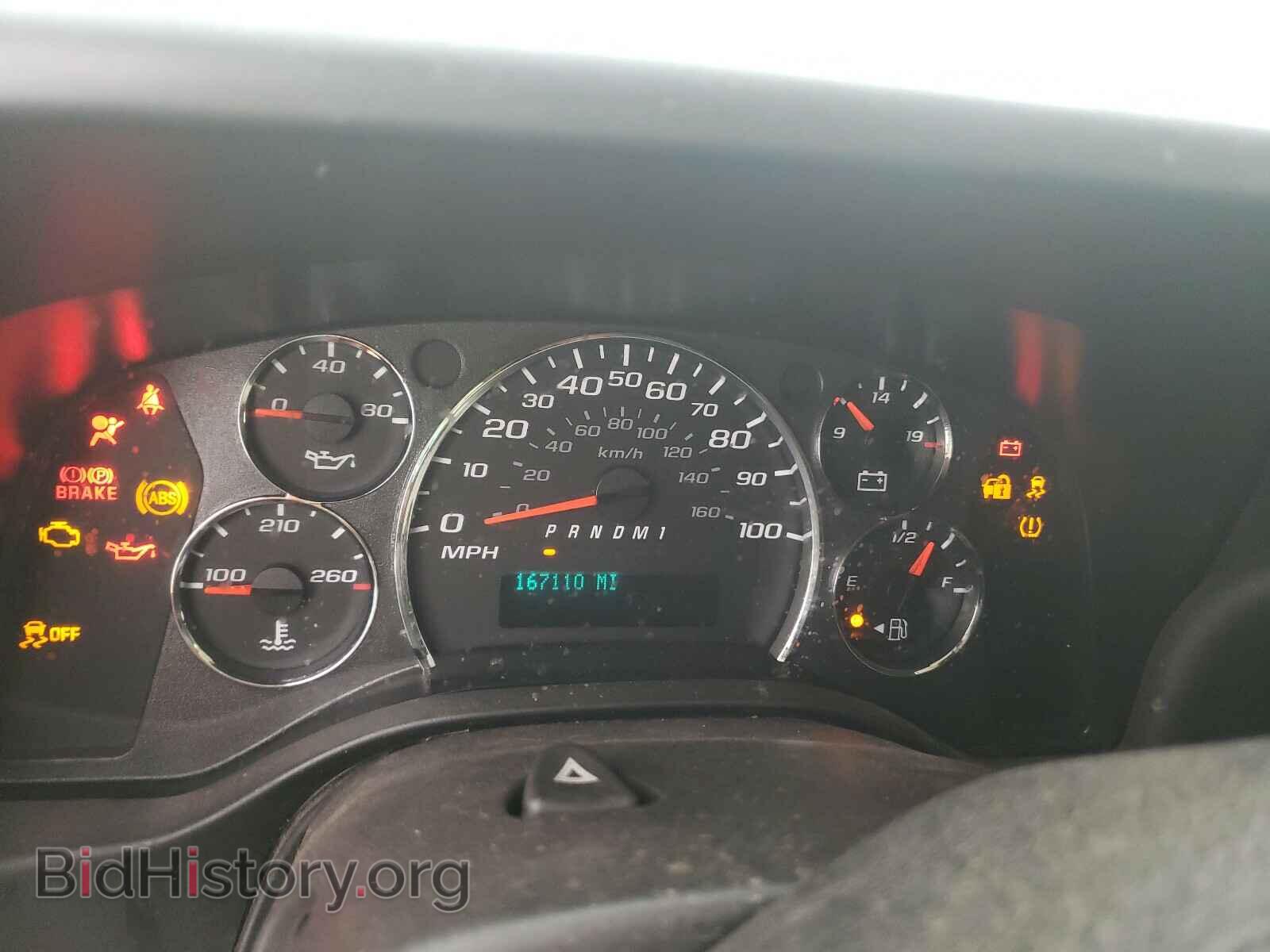 2013 GMC SAVANA - VIN: 1GTW7FCA8D1122697 - Фото 8
