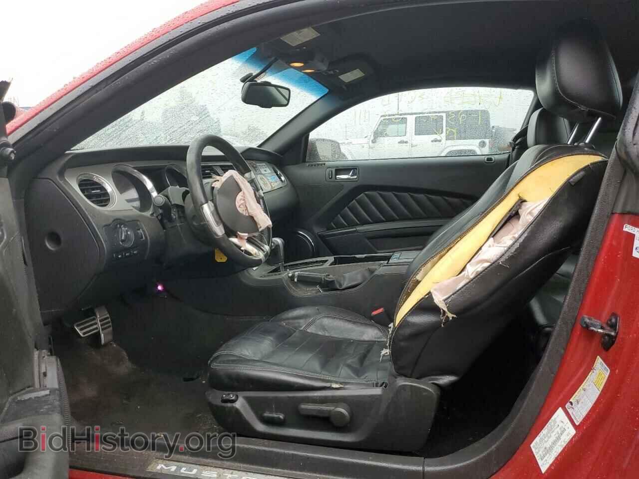 2010 FORD MUSTANG - VIN: 1ZVBP8CH2A5153789 - Фото 7