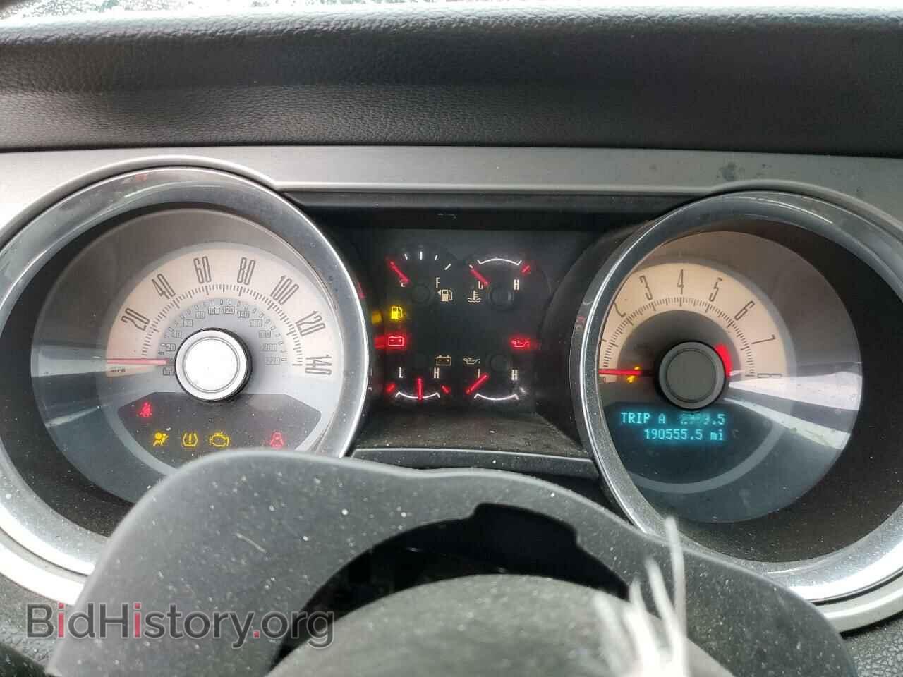 2010 FORD MUSTANG - VIN: 1ZVBP8CH2A5153789 - Фото 9