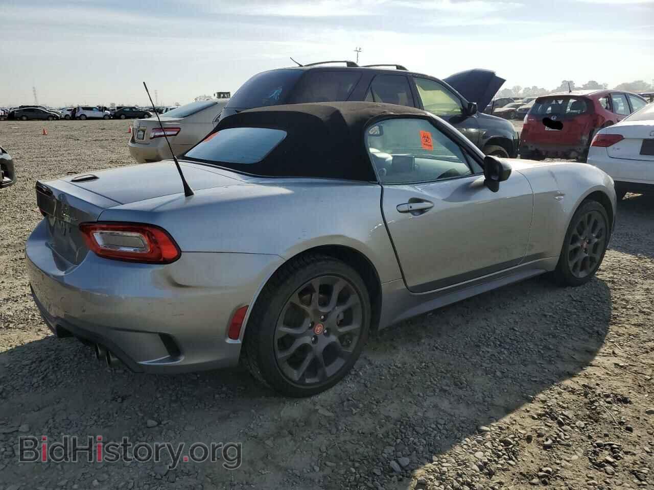 2017 FIAT ALL MODELS - VIN: JC1NFAEK2H0110416 - Фото 3