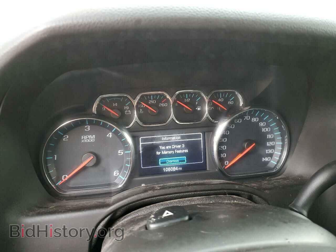 2017 GMC YUKON - VIN: 1GKS2GKC2HR271608 - Фото 9