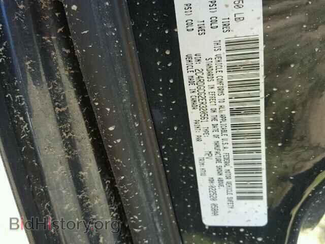 2014 DODGE CARAVAN - VIN: 2C4RDGCG2ER320561 - Фото 10