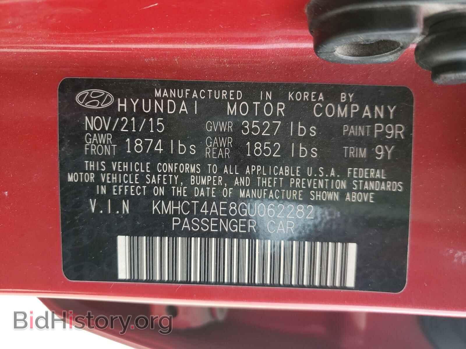2016 HYUNDAI ACCENT - VIN: KMHCT4AE8GU062282 - Фото 10
