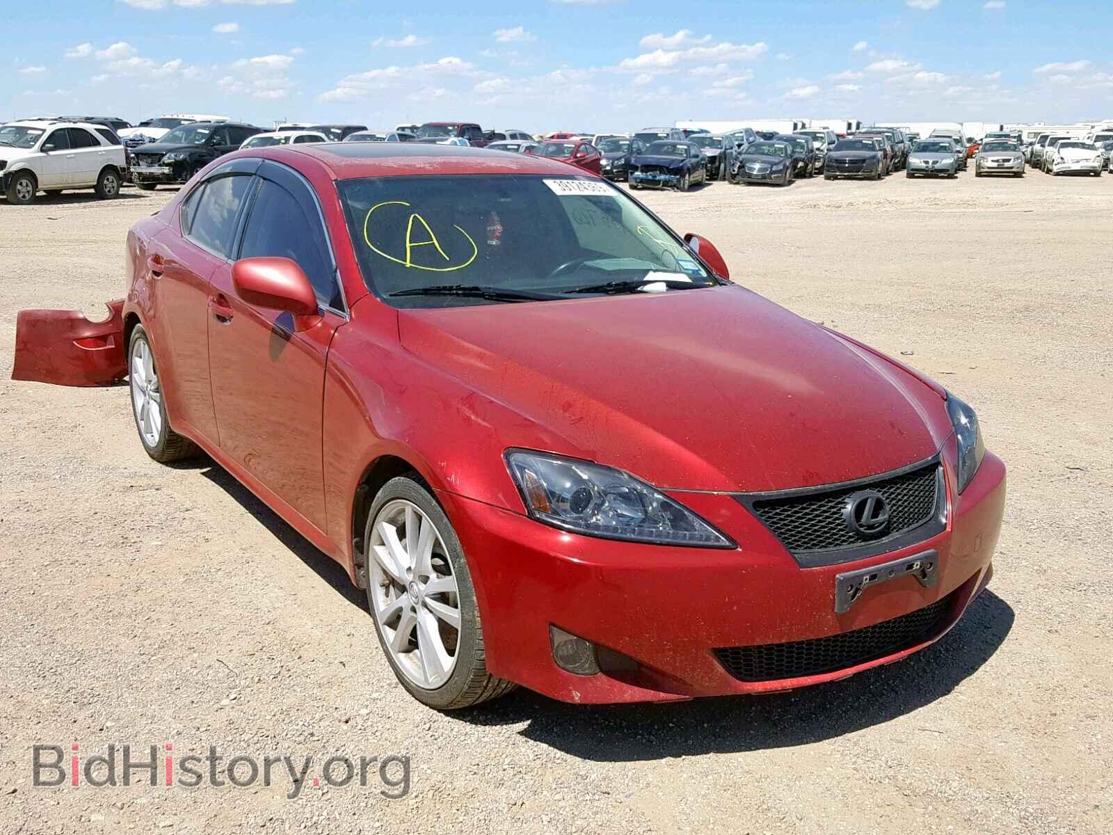 Фотография JTHBE262862000452 - LEXUS IS 2006