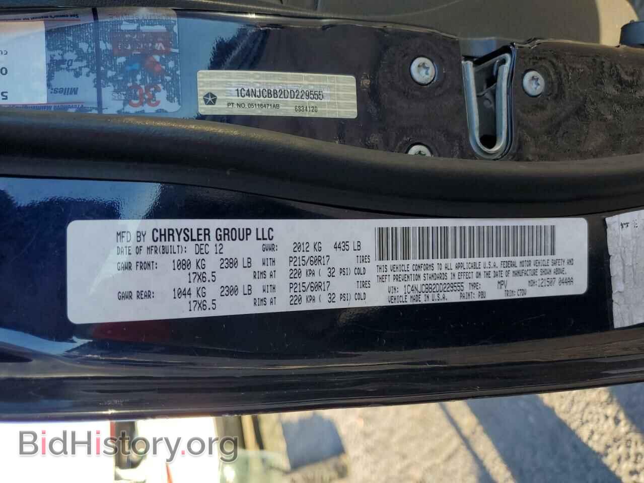 2013 JEEP COMPASS - VIN: 1C4NJCBB2DD229555 - Photo 12