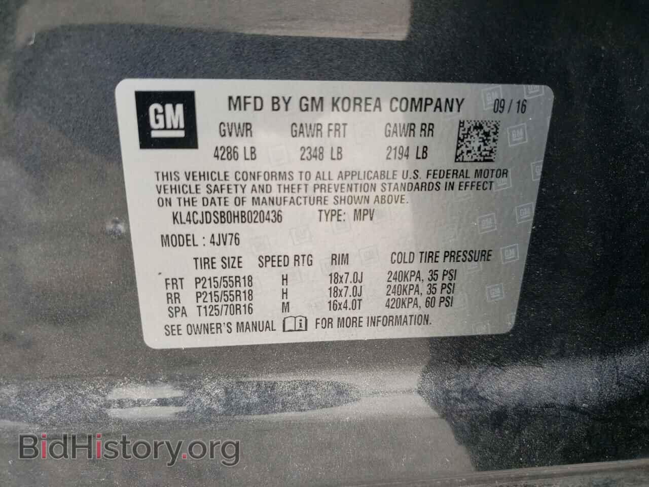 2017 BUICK ENCORE - VIN: KL4CJDSB0HB020436 - Photo 10