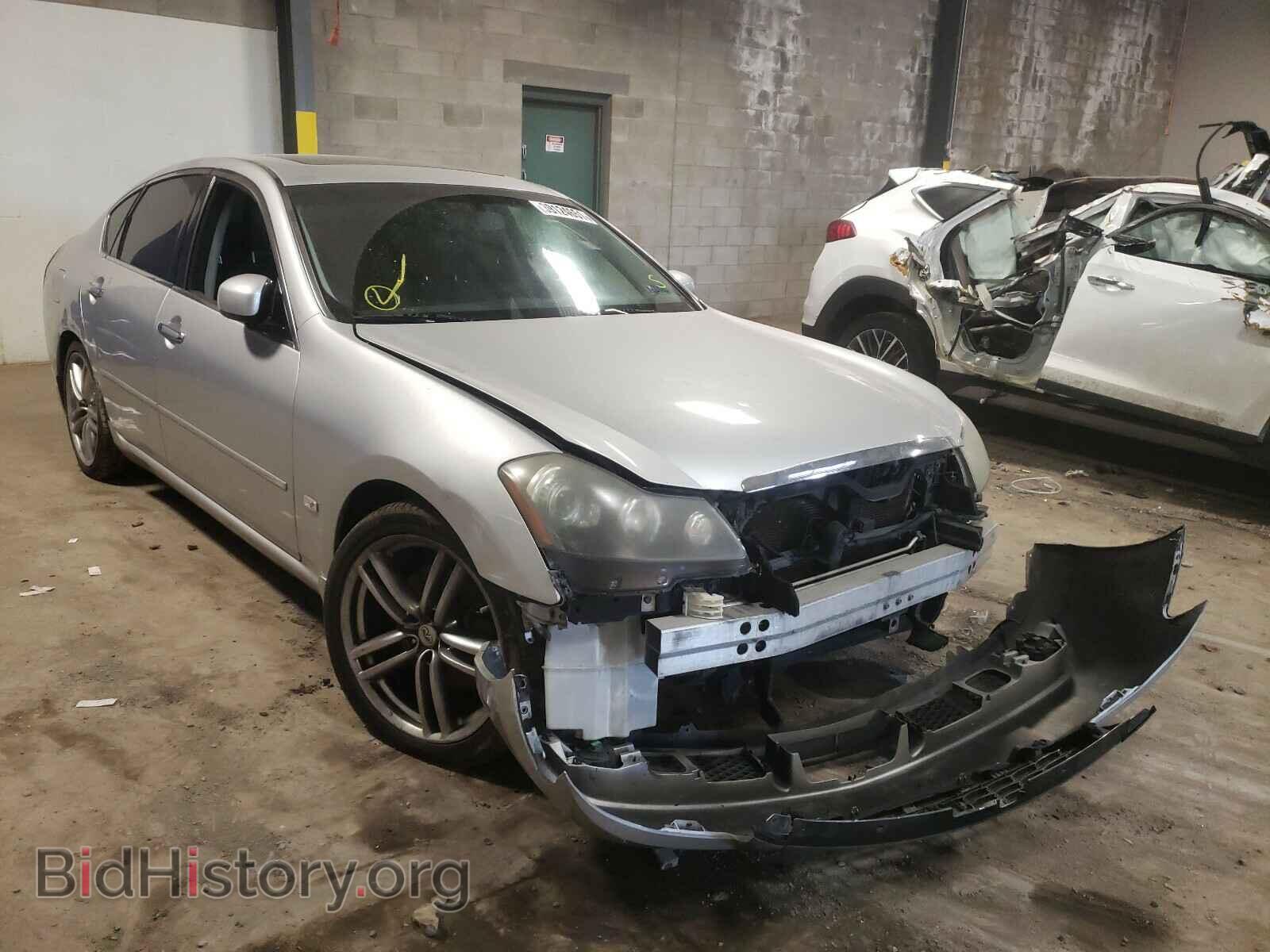 Фотография JNKBY01E97M402614 - INFINITI M45 2007